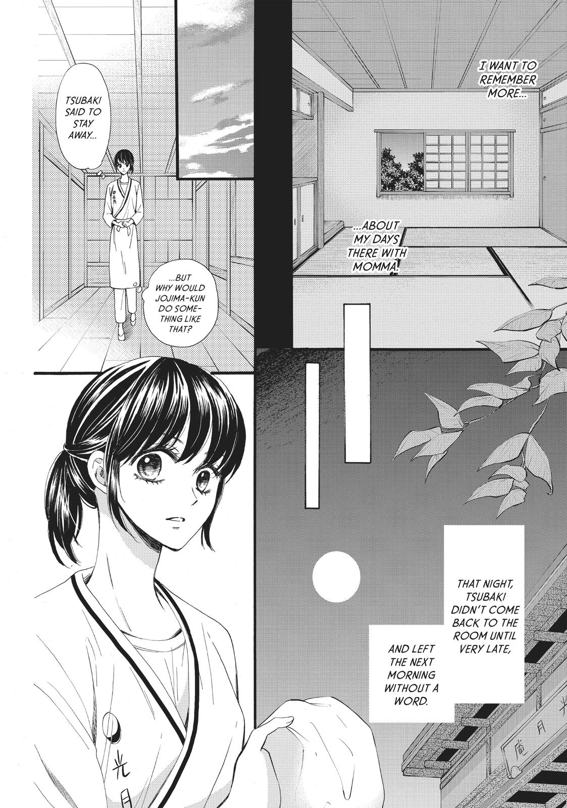 We Are Not Ourselves Today Chapter 22 - Page 19