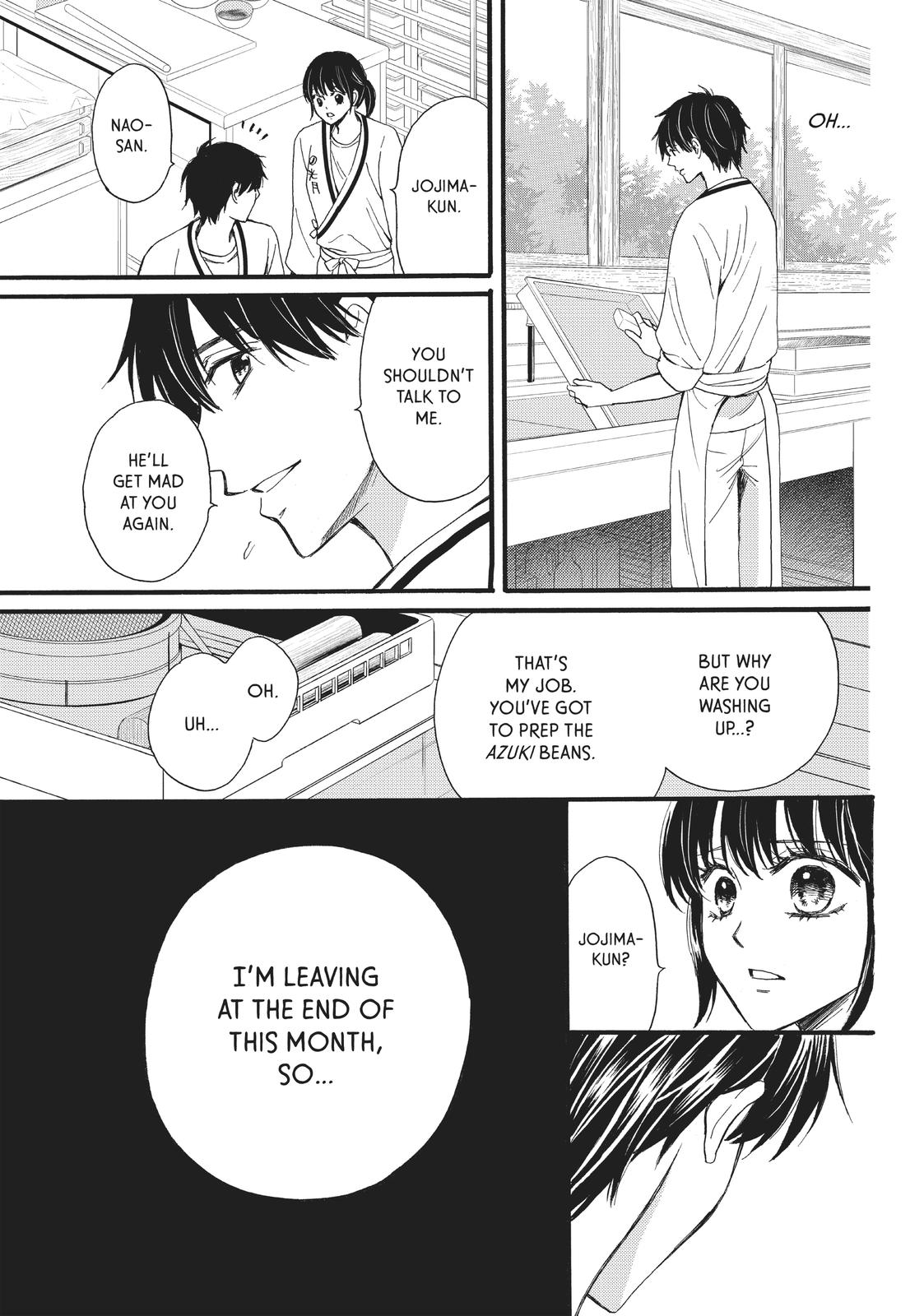 We Are Not Ourselves Today Chapter 22 - Page 20