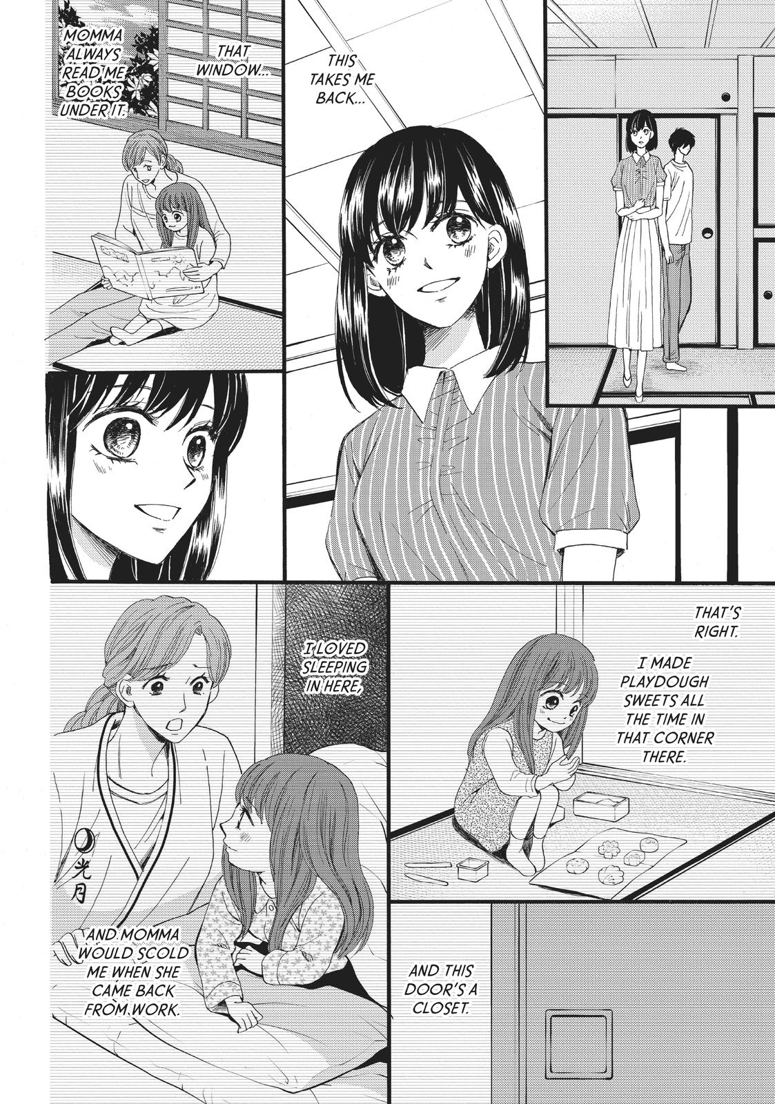 We Are Not Ourselves Today Chapter 22 - Page 3