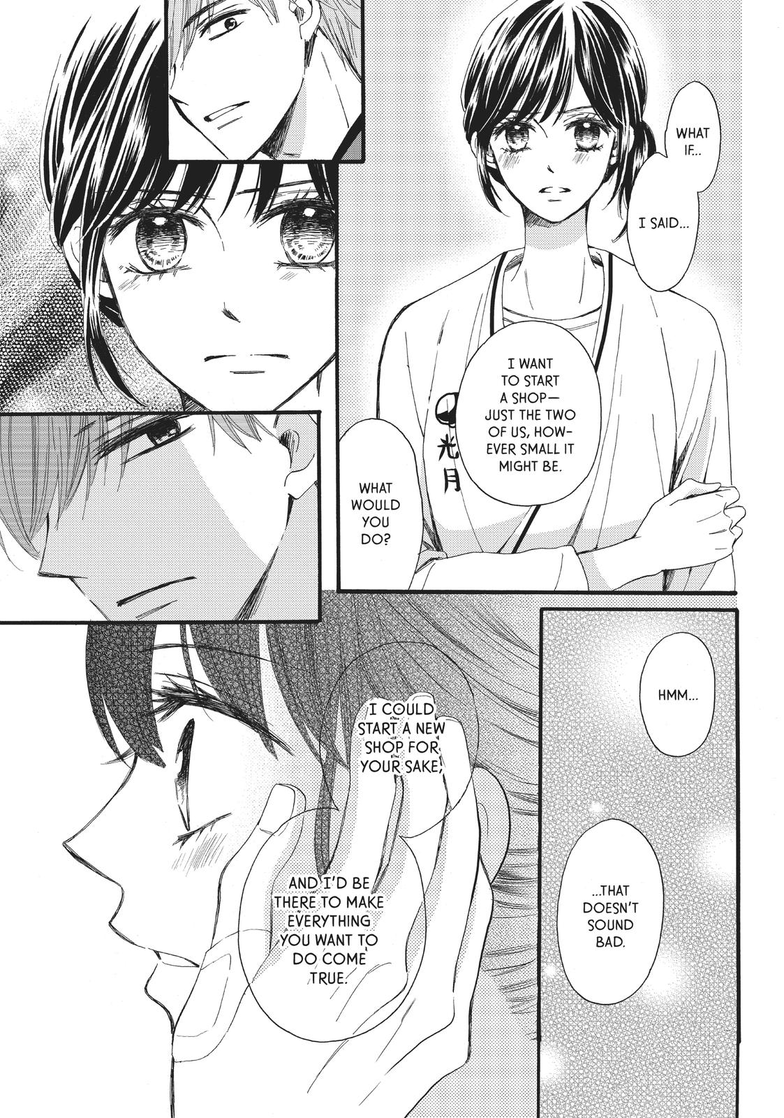 We Are Not Ourselves Today Chapter 22 - Page 24