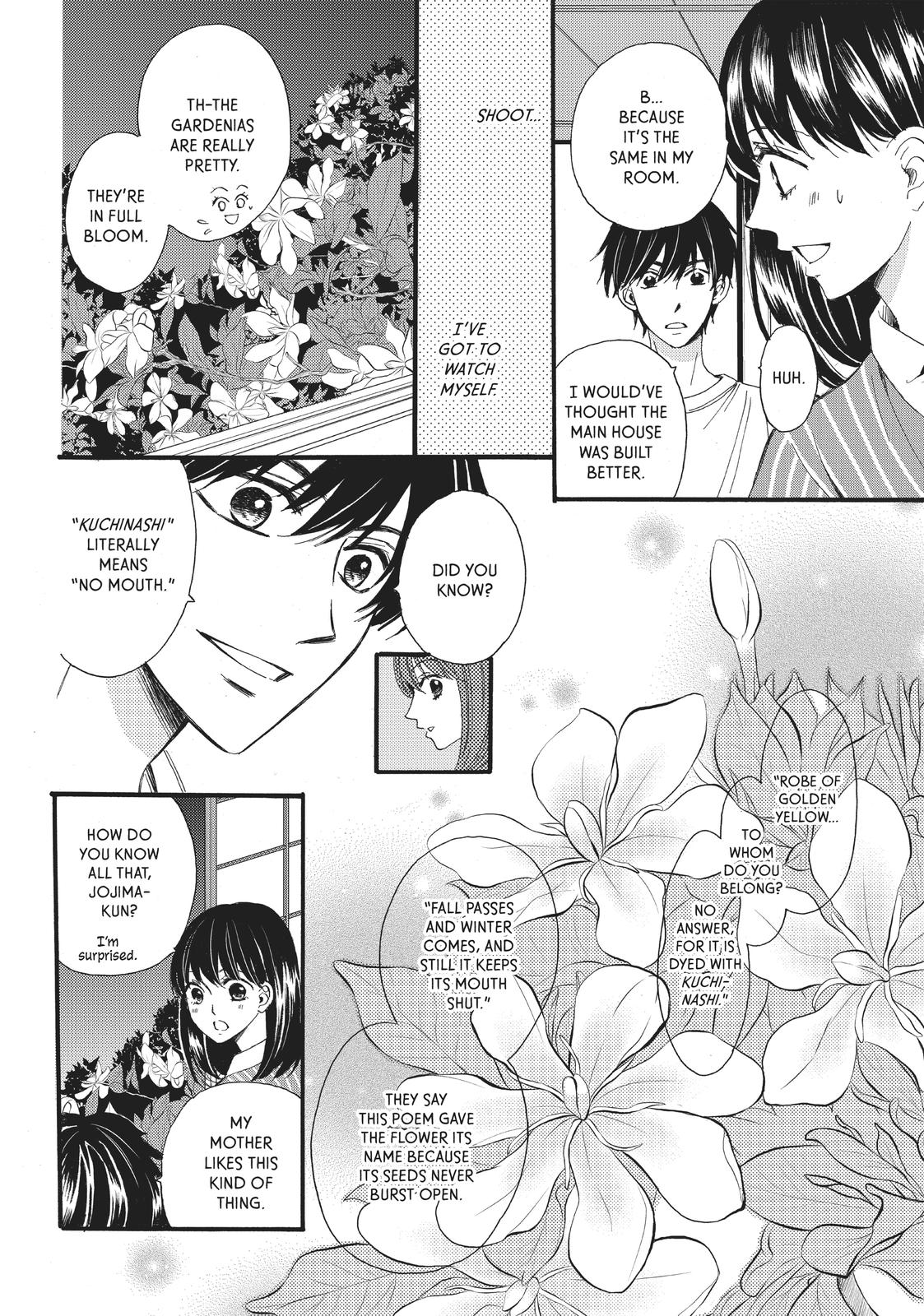 We Are Not Ourselves Today Chapter 22 - Page 5