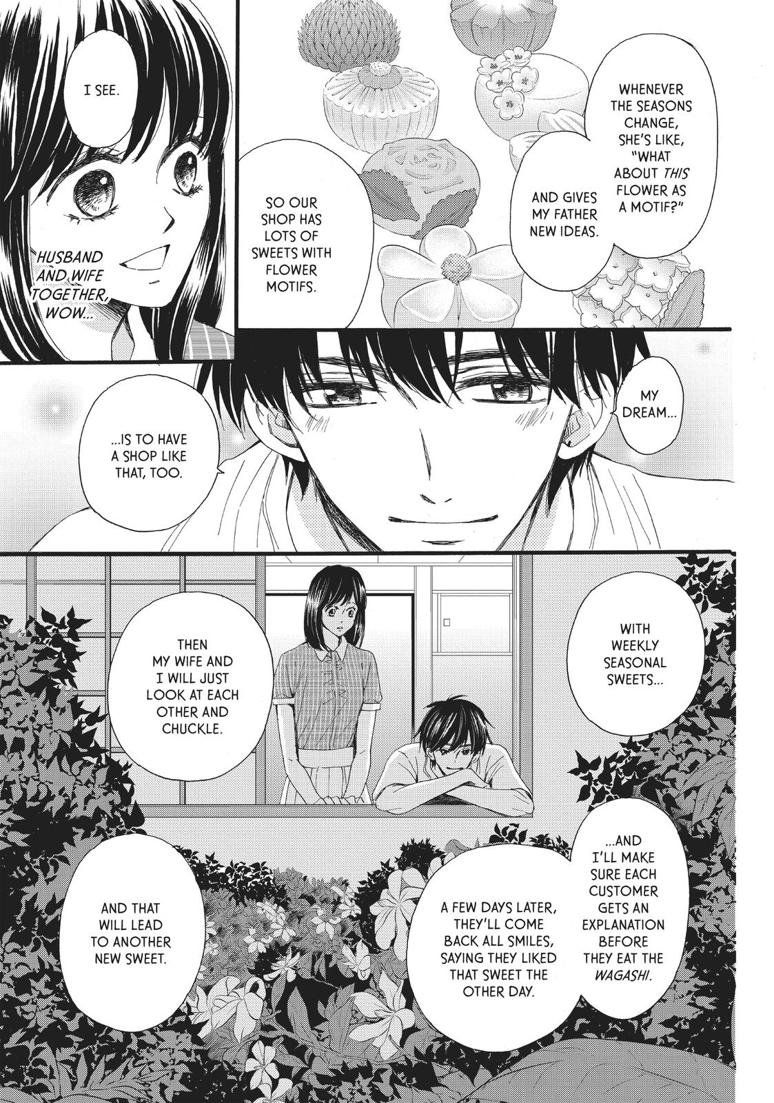 We Are Not Ourselves Today Chapter 22 - Page 6