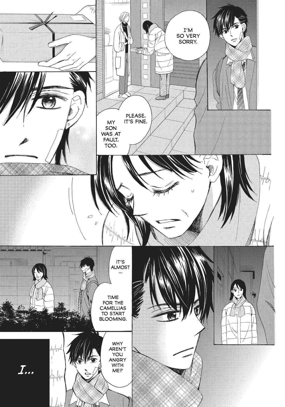 We Are Not Ourselves Today Chapter 23 - Page 12