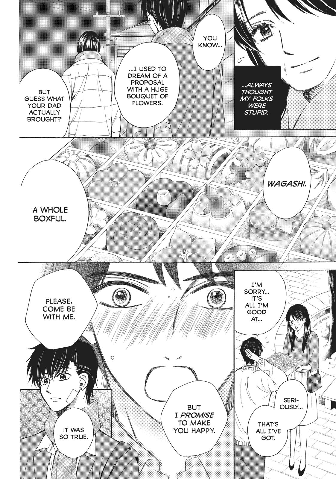 We Are Not Ourselves Today Chapter 23 - Page 13