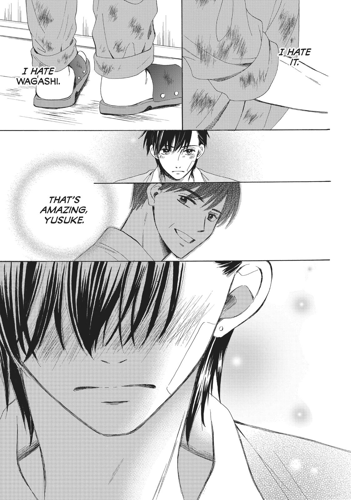 We Are Not Ourselves Today Chapter 23 - Page 16