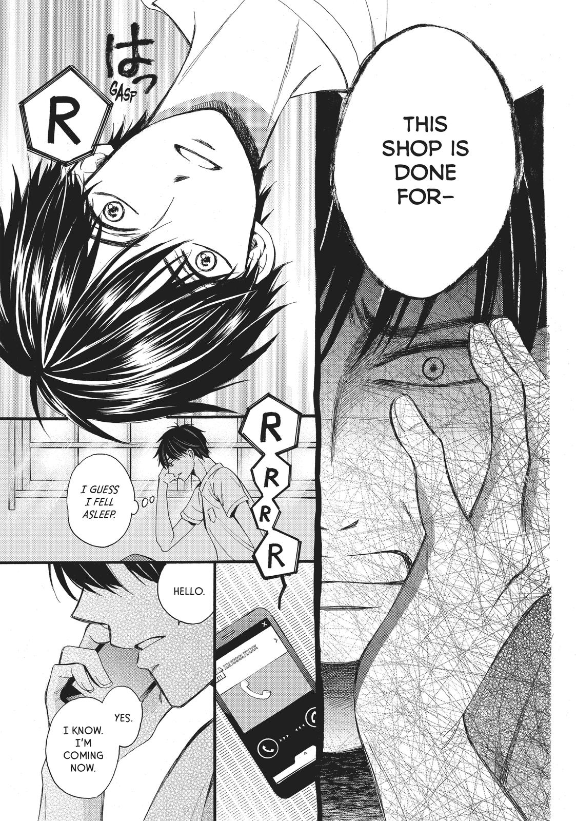 We Are Not Ourselves Today Chapter 23 - Page 18