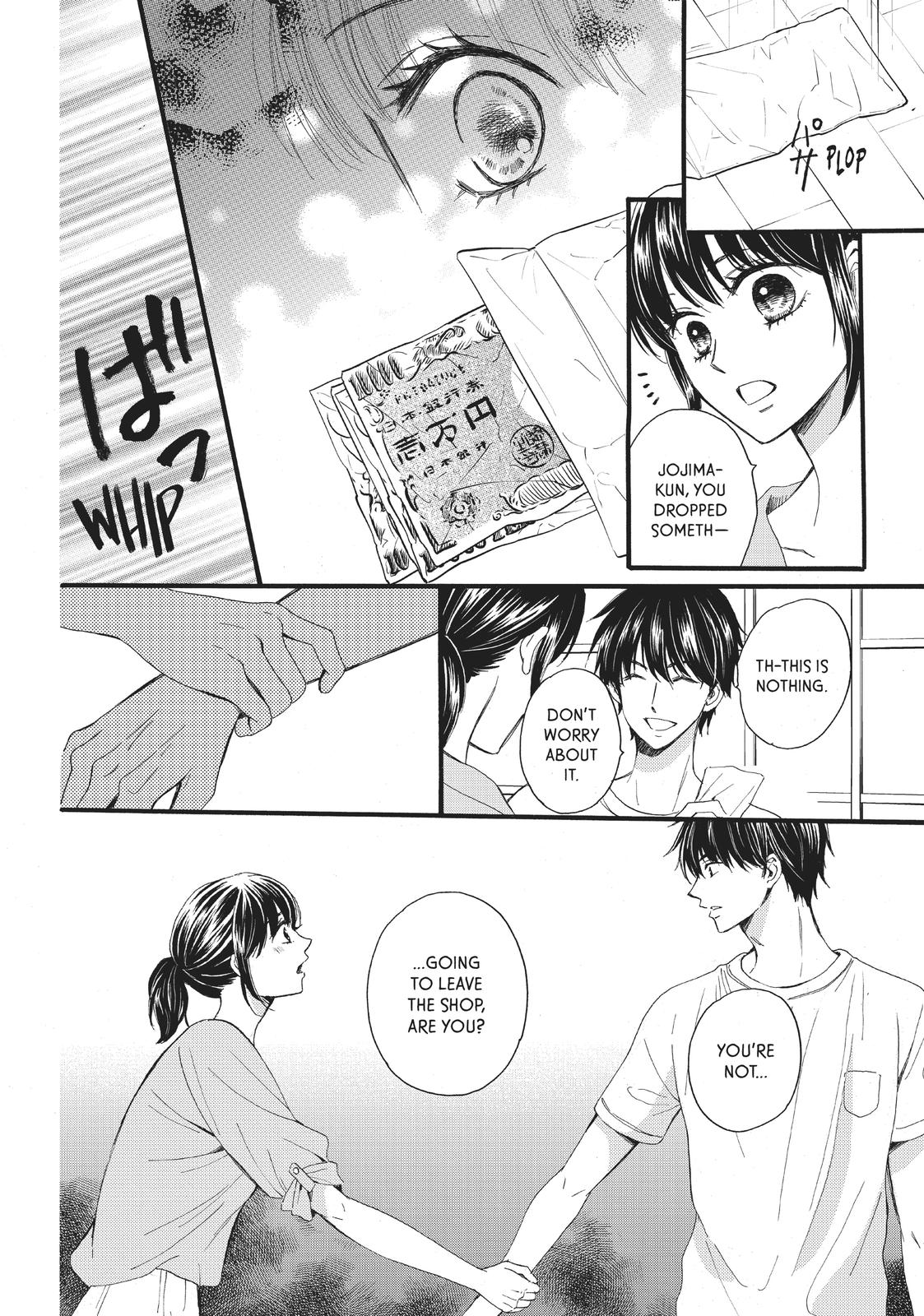 We Are Not Ourselves Today Chapter 23 - Page 21