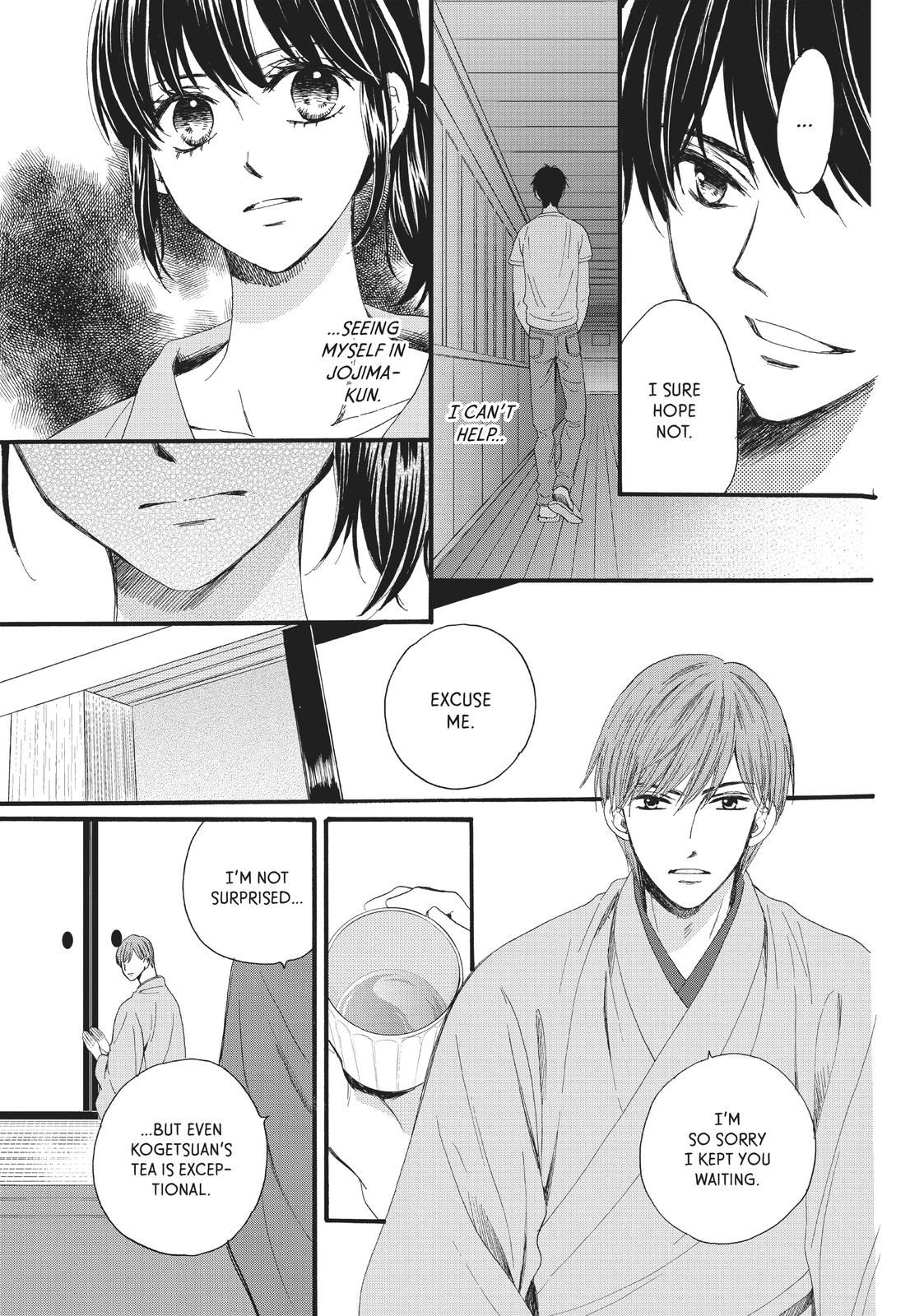 We Are Not Ourselves Today Chapter 23 - Page 22