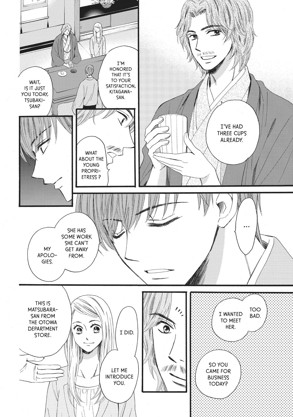 We Are Not Ourselves Today Chapter 23 - Page 23