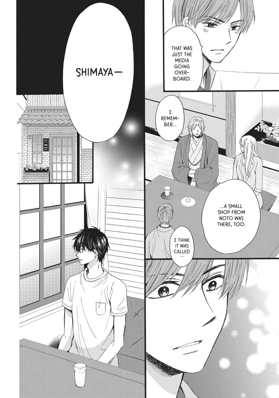 We Are Not Ourselves Today Chapter 23 - Page 25