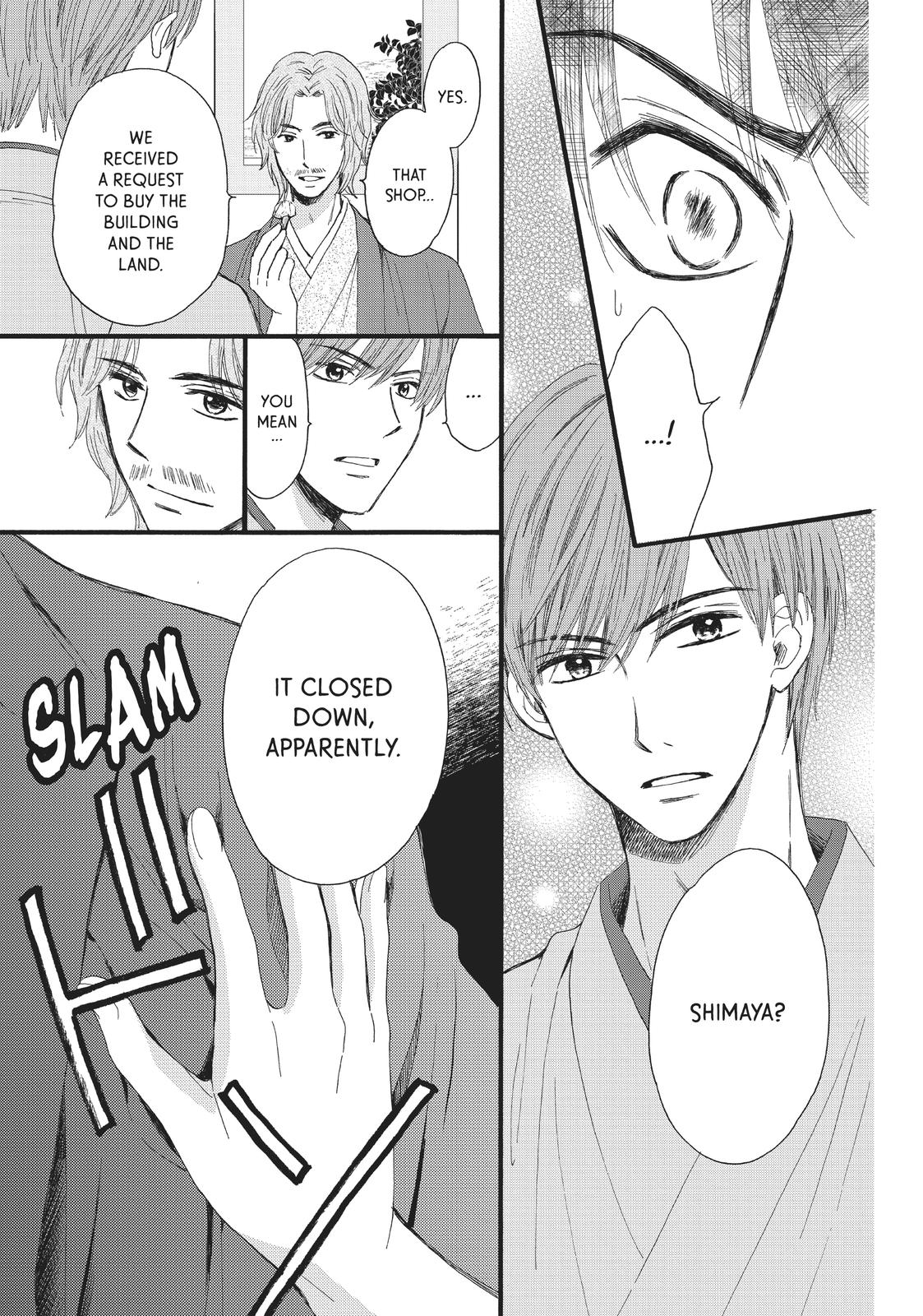 We Are Not Ourselves Today Chapter 23 - Page 28