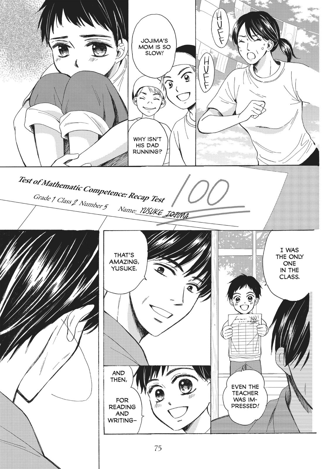 We Are Not Ourselves Today Chapter 23 - Page 6