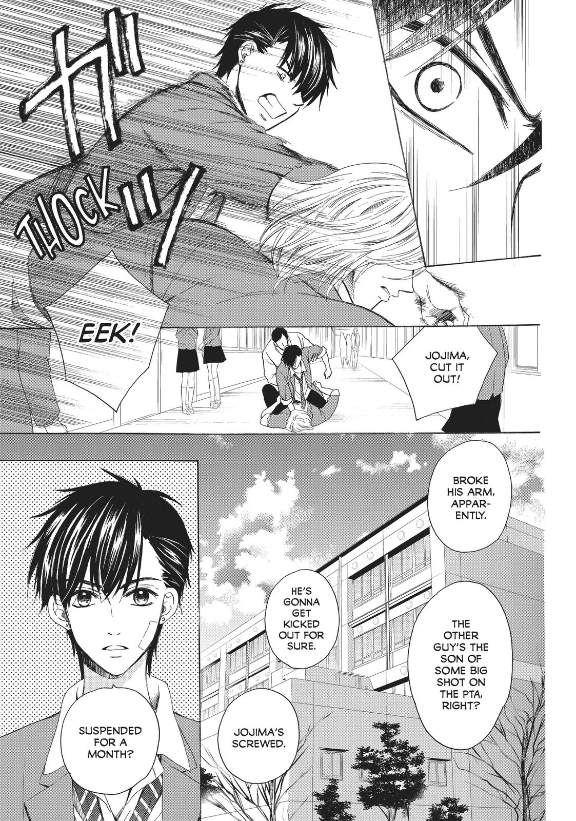 We Are Not Ourselves Today Chapter 23 - Page 10