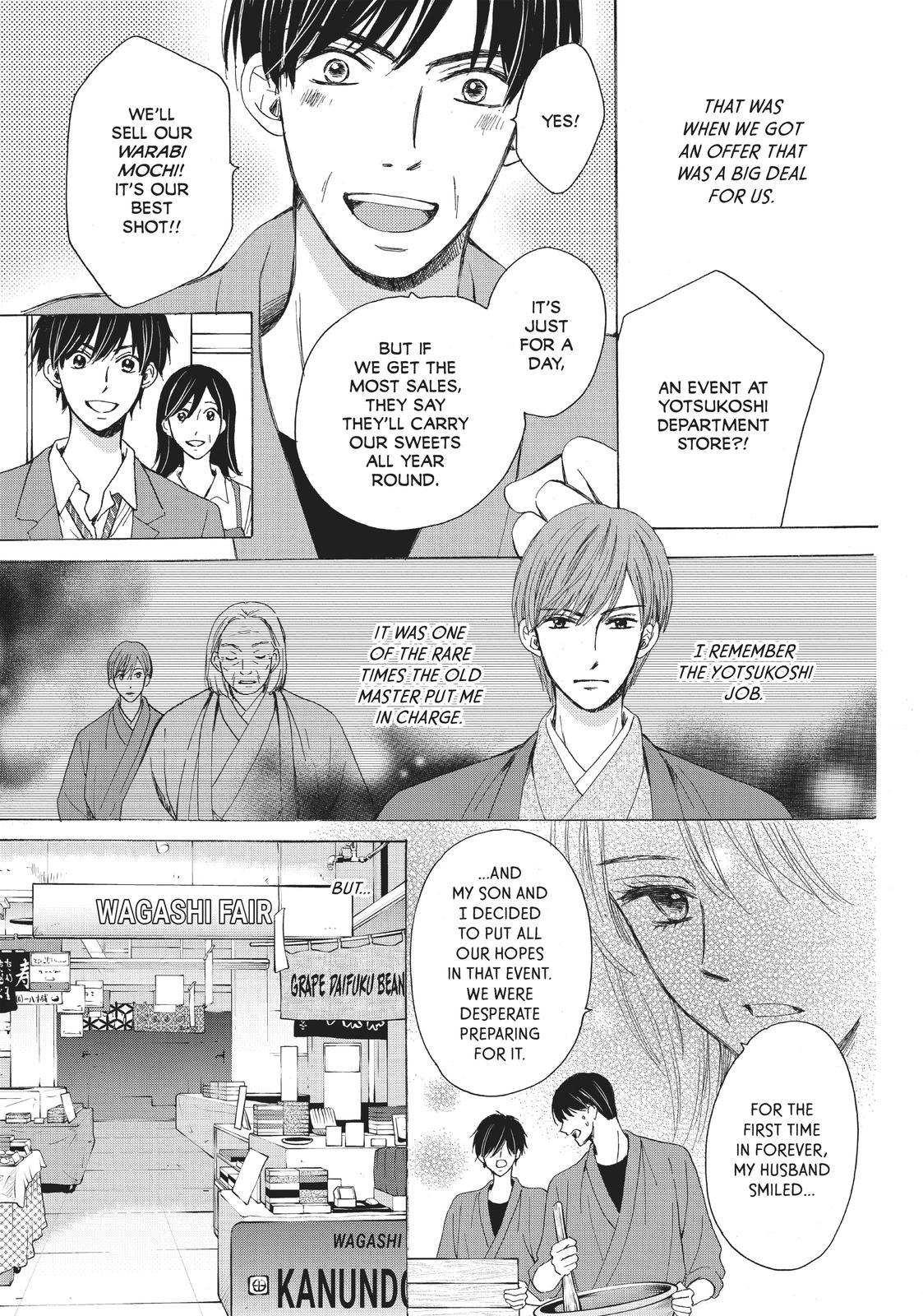 We Are Not Ourselves Today Chapter 24 - Page 15