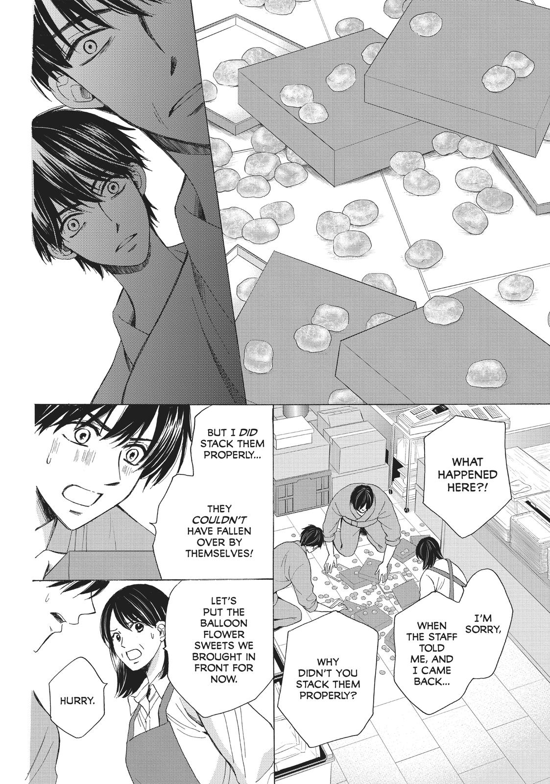 We Are Not Ourselves Today Chapter 24 - Page 16