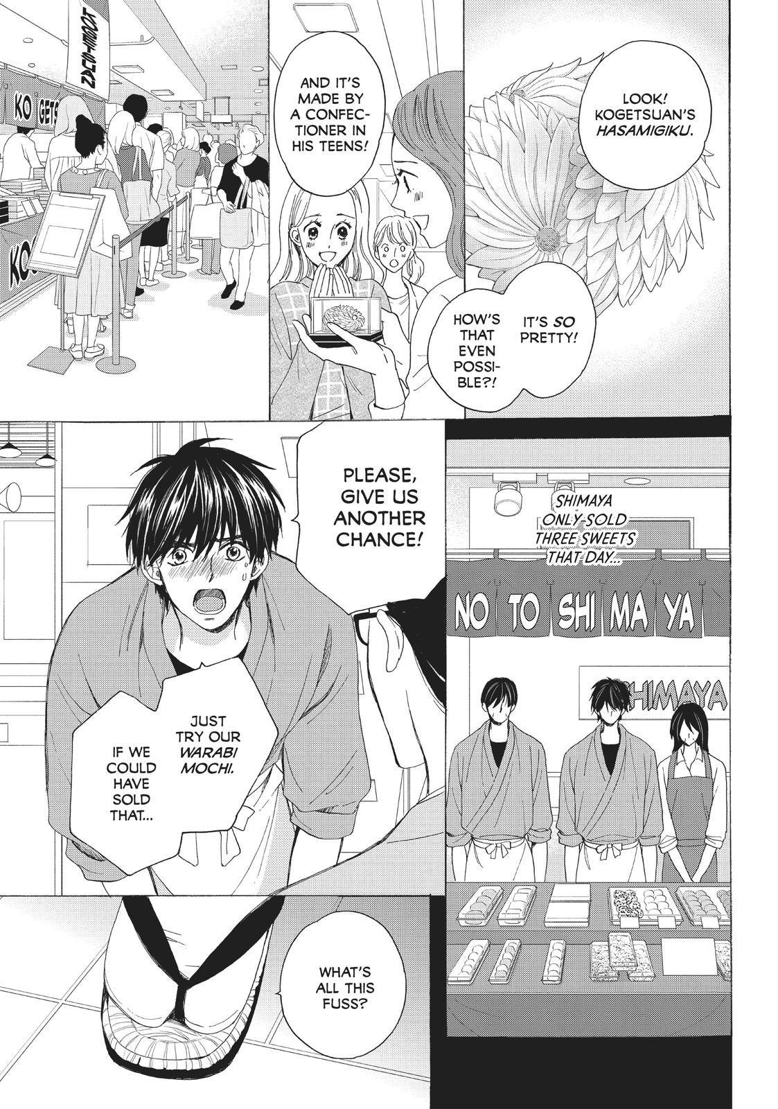 We Are Not Ourselves Today Chapter 24 - Page 17