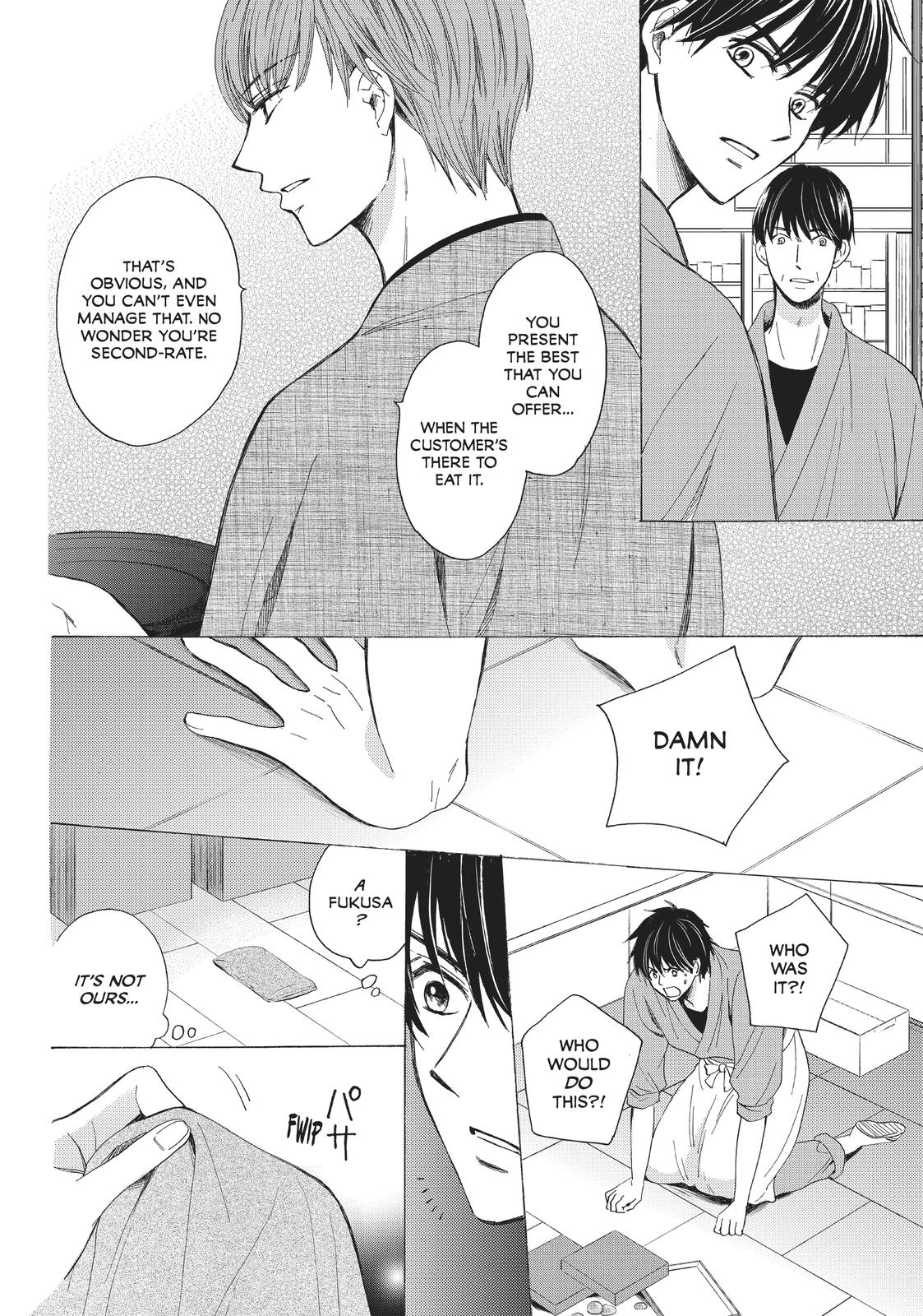 We Are Not Ourselves Today Chapter 24 - Page 18