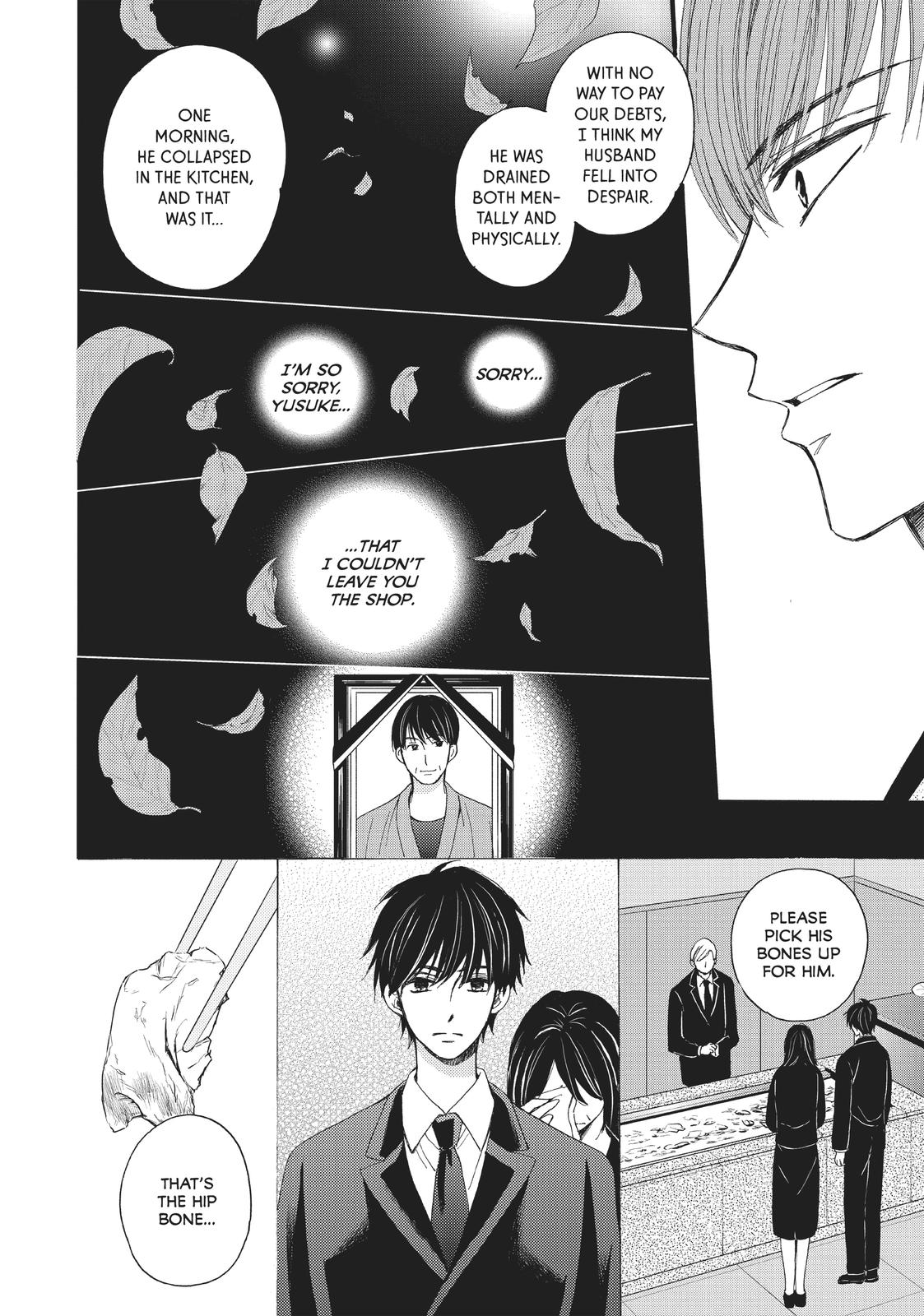 We Are Not Ourselves Today Chapter 24 - Page 20