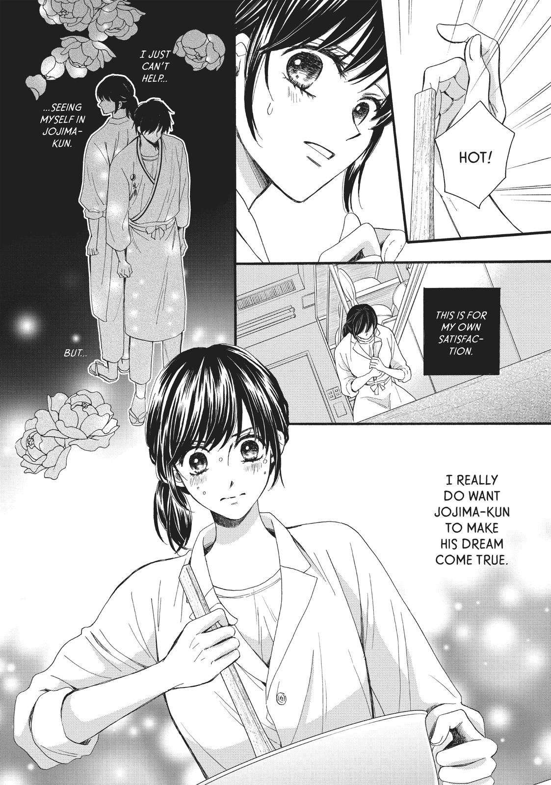 We Are Not Ourselves Today Chapter 24 - Page 28