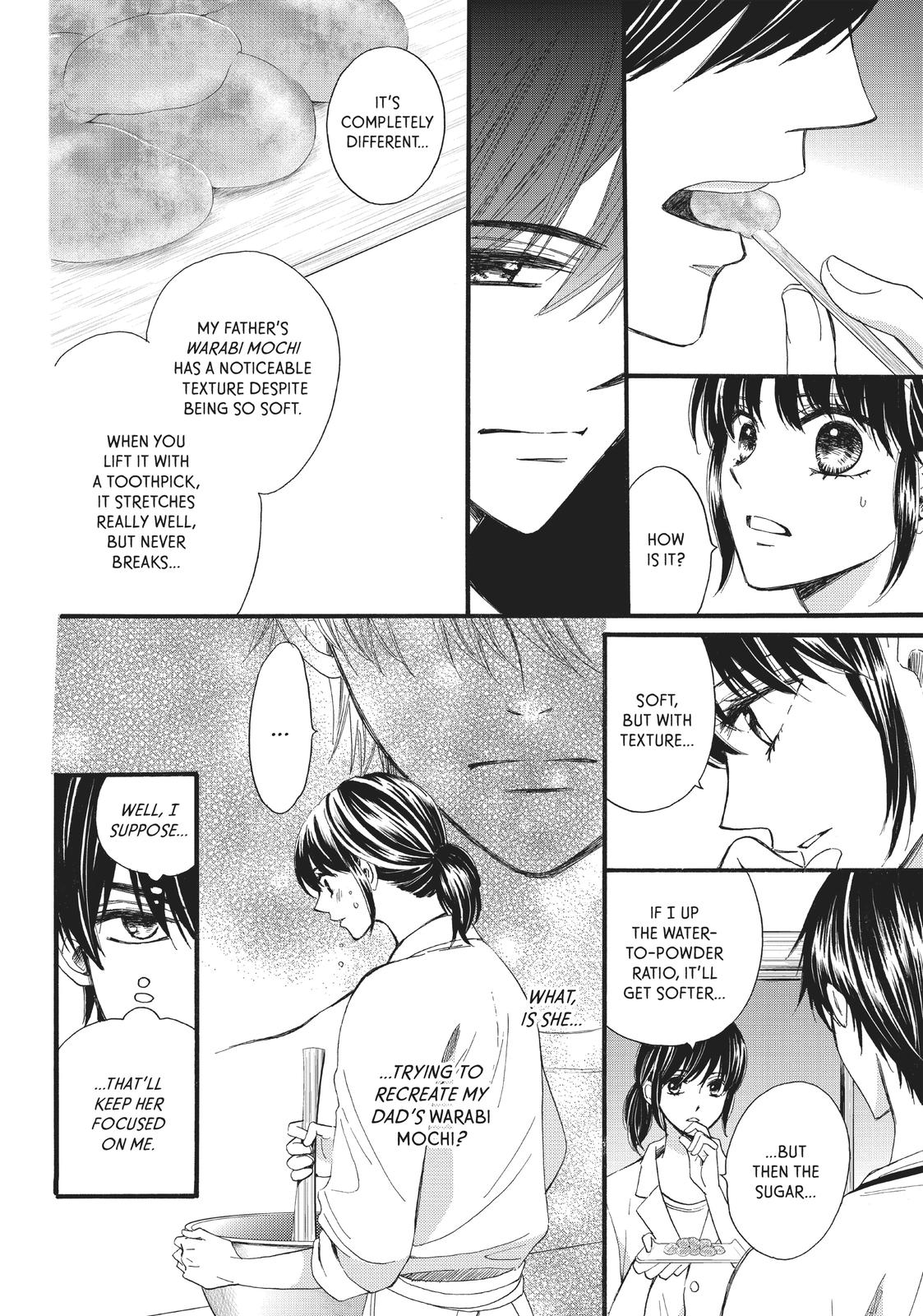 We Are Not Ourselves Today Chapter 24 - Page 8