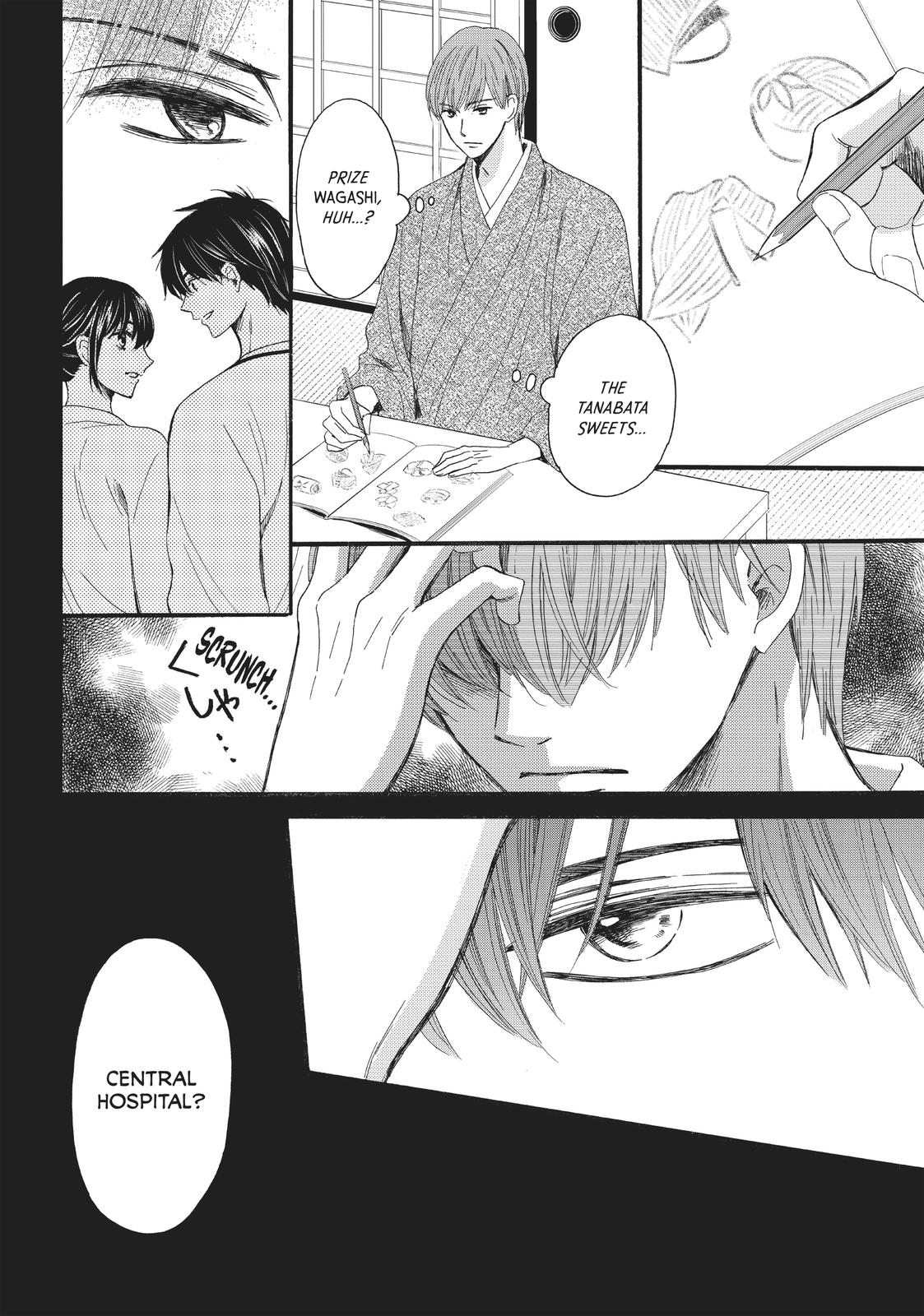 We Are Not Ourselves Today Chapter 24 - Page 10