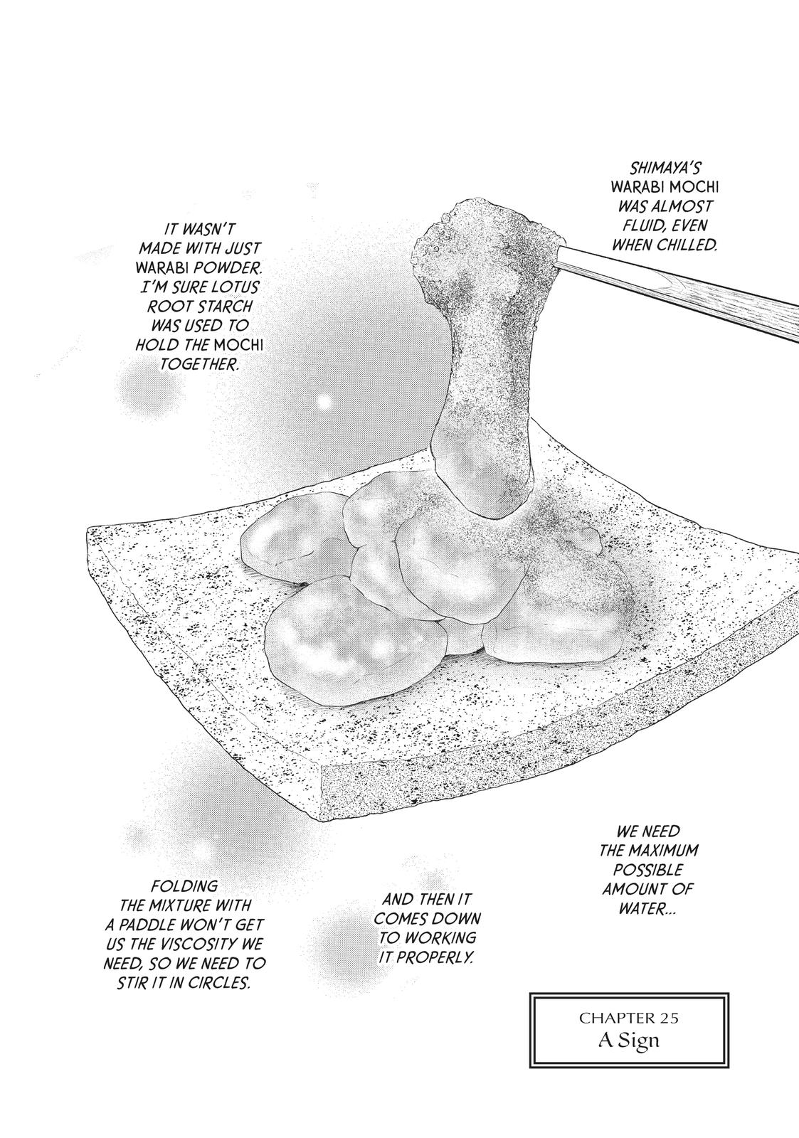 We Are Not Ourselves Today Chapter 25 - Page 1