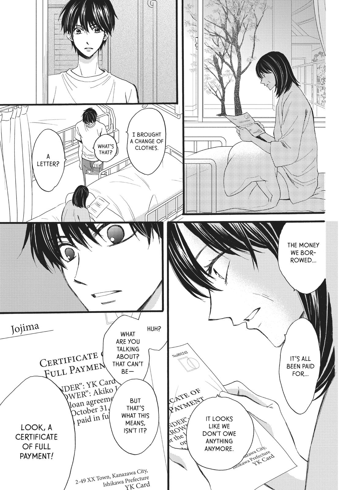 We Are Not Ourselves Today Chapter 25 - Page 12