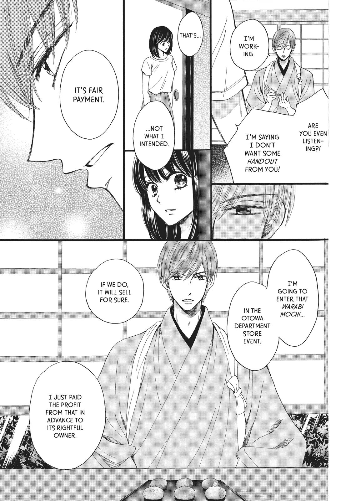 We Are Not Ourselves Today Chapter 25 - Page 14