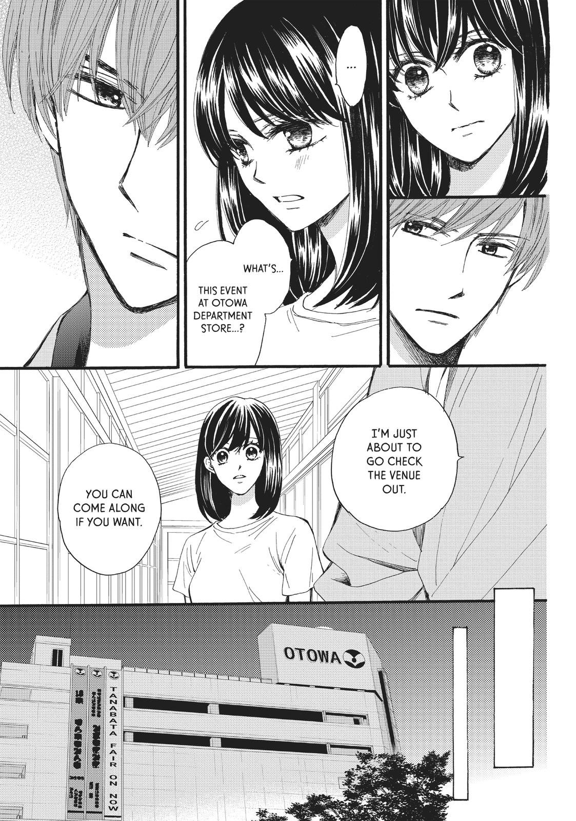 We Are Not Ourselves Today Chapter 25 - Page 18