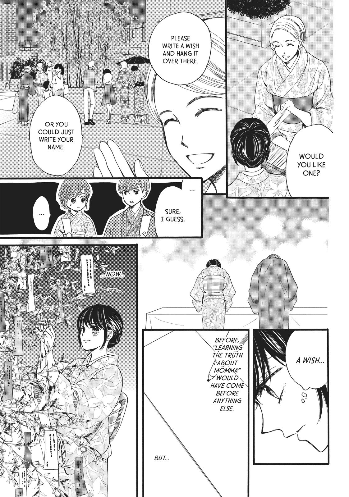 We Are Not Ourselves Today Chapter 25 - Page 20