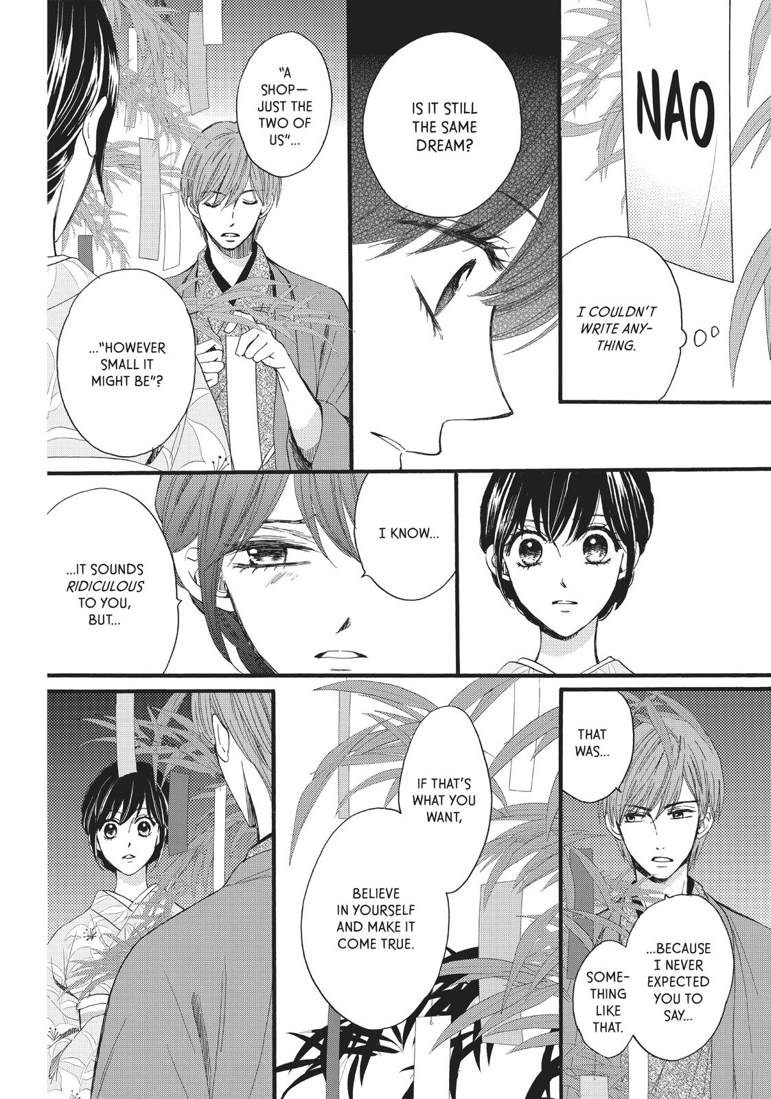 We Are Not Ourselves Today Chapter 25 - Page 21