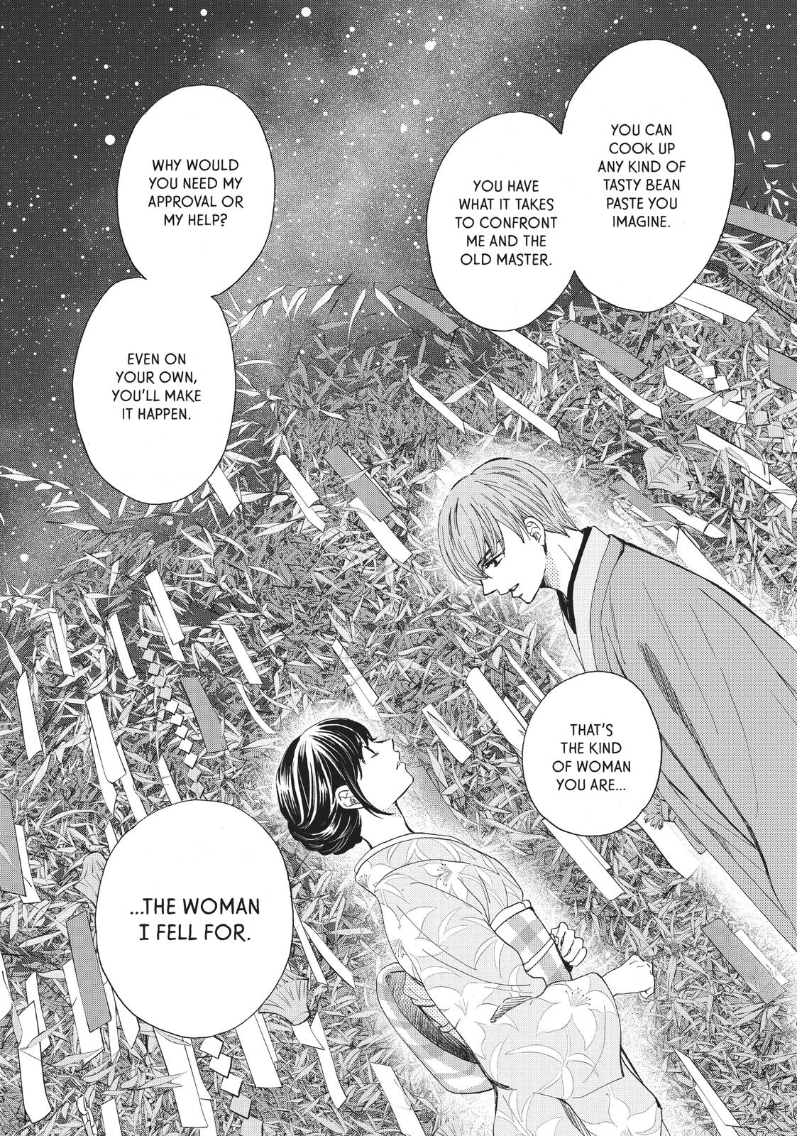 We Are Not Ourselves Today Chapter 25 - Page 22