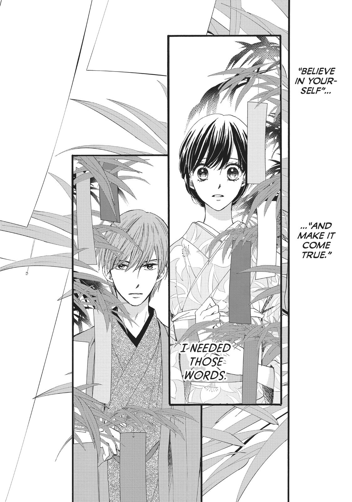 We Are Not Ourselves Today Chapter 25 - Page 23