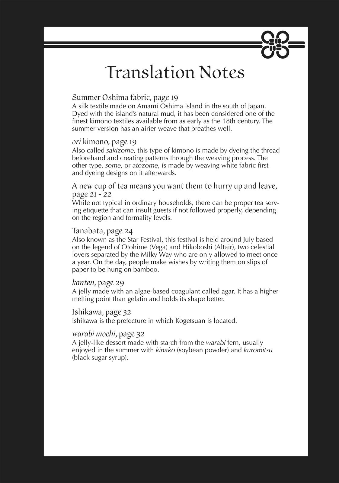 We Are Not Ourselves Today Chapter 25 - Page 29