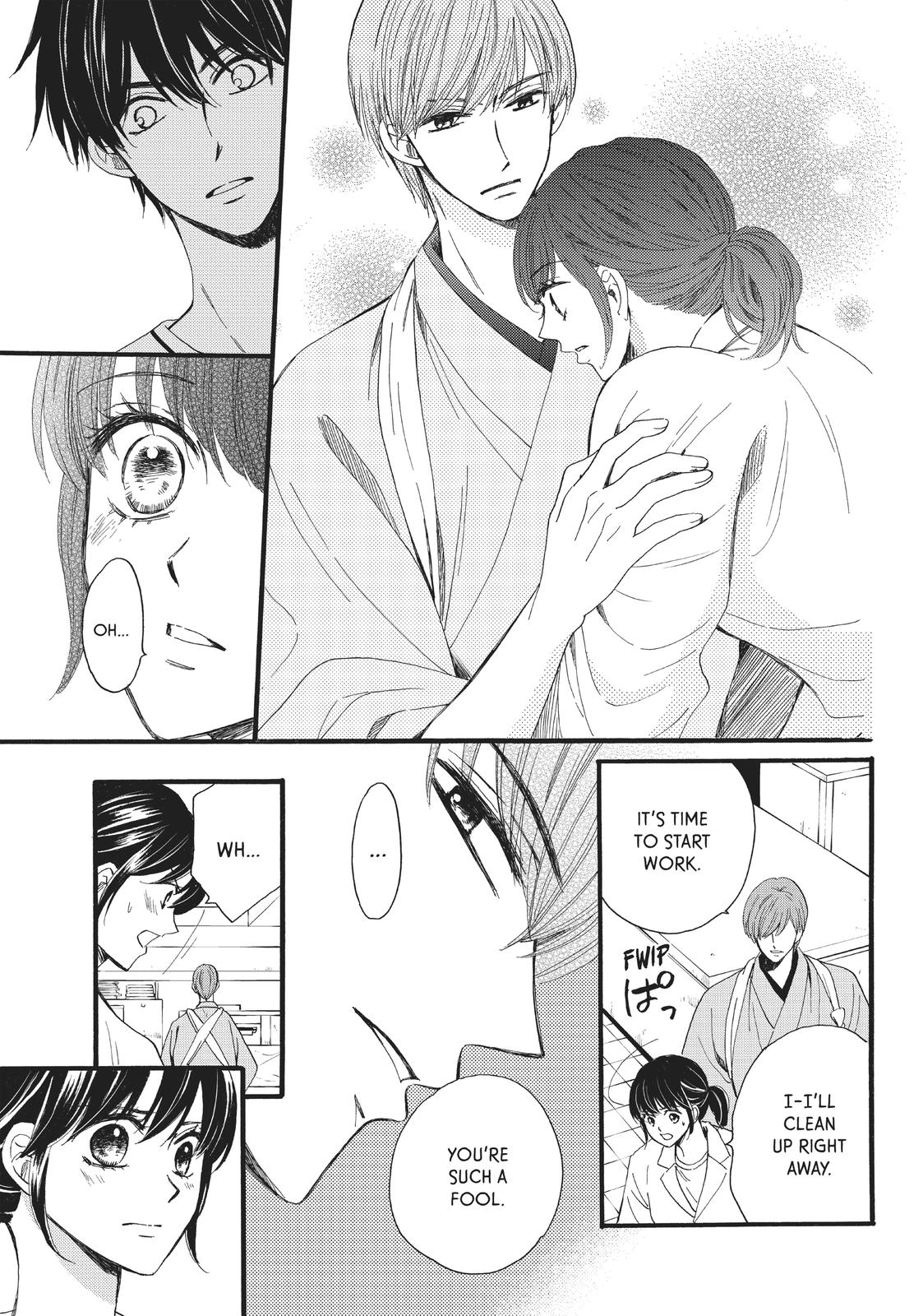 We Are Not Ourselves Today Chapter 25 - Page 4