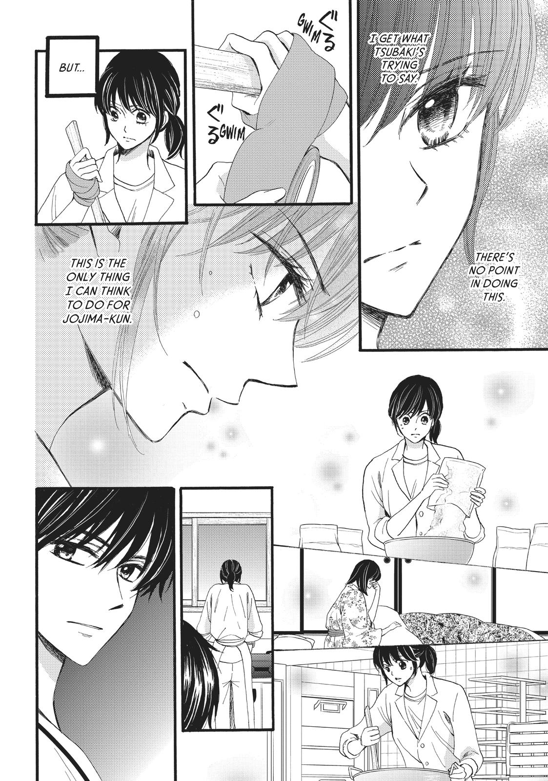 We Are Not Ourselves Today Chapter 25 - Page 5