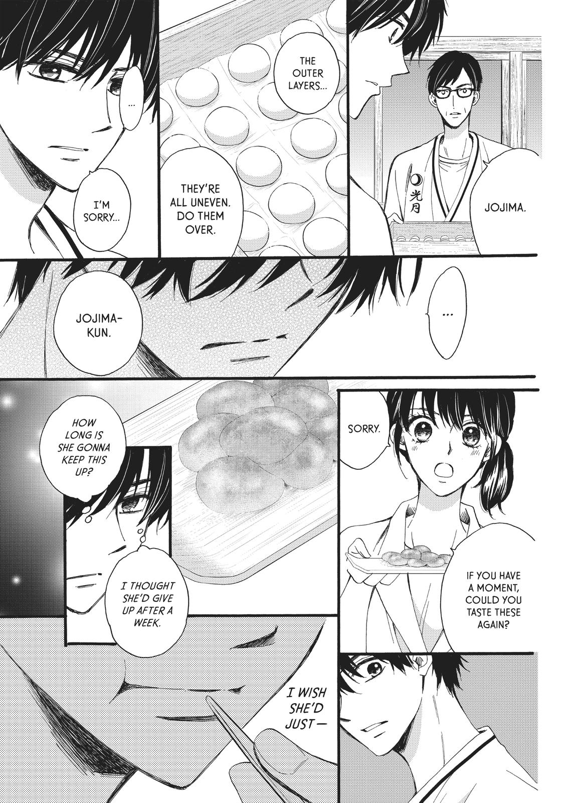 We Are Not Ourselves Today Chapter 25 - Page 6