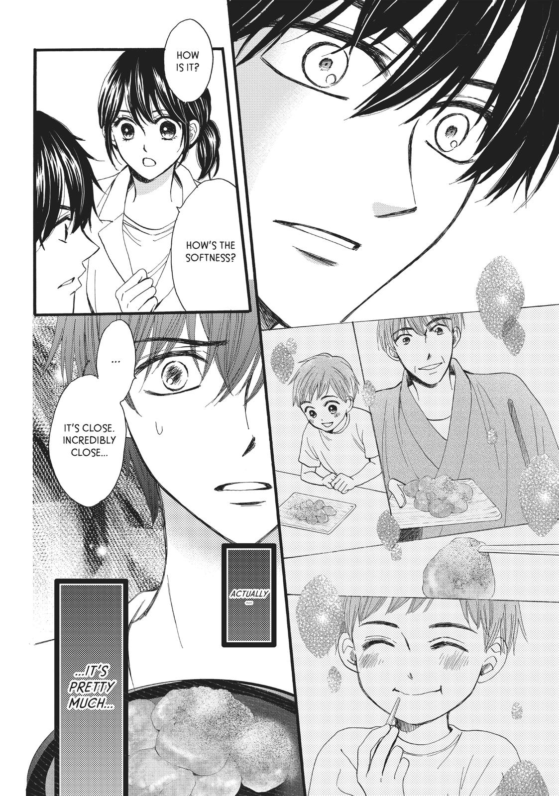 We Are Not Ourselves Today Chapter 25 - Page 7