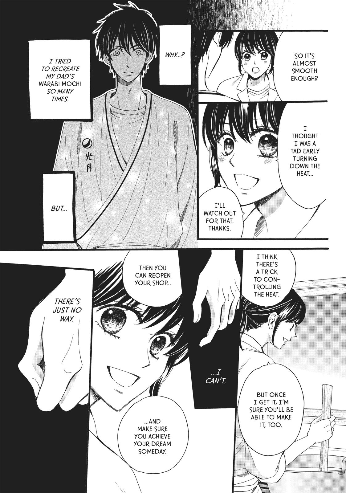 We Are Not Ourselves Today Chapter 25 - Page 8