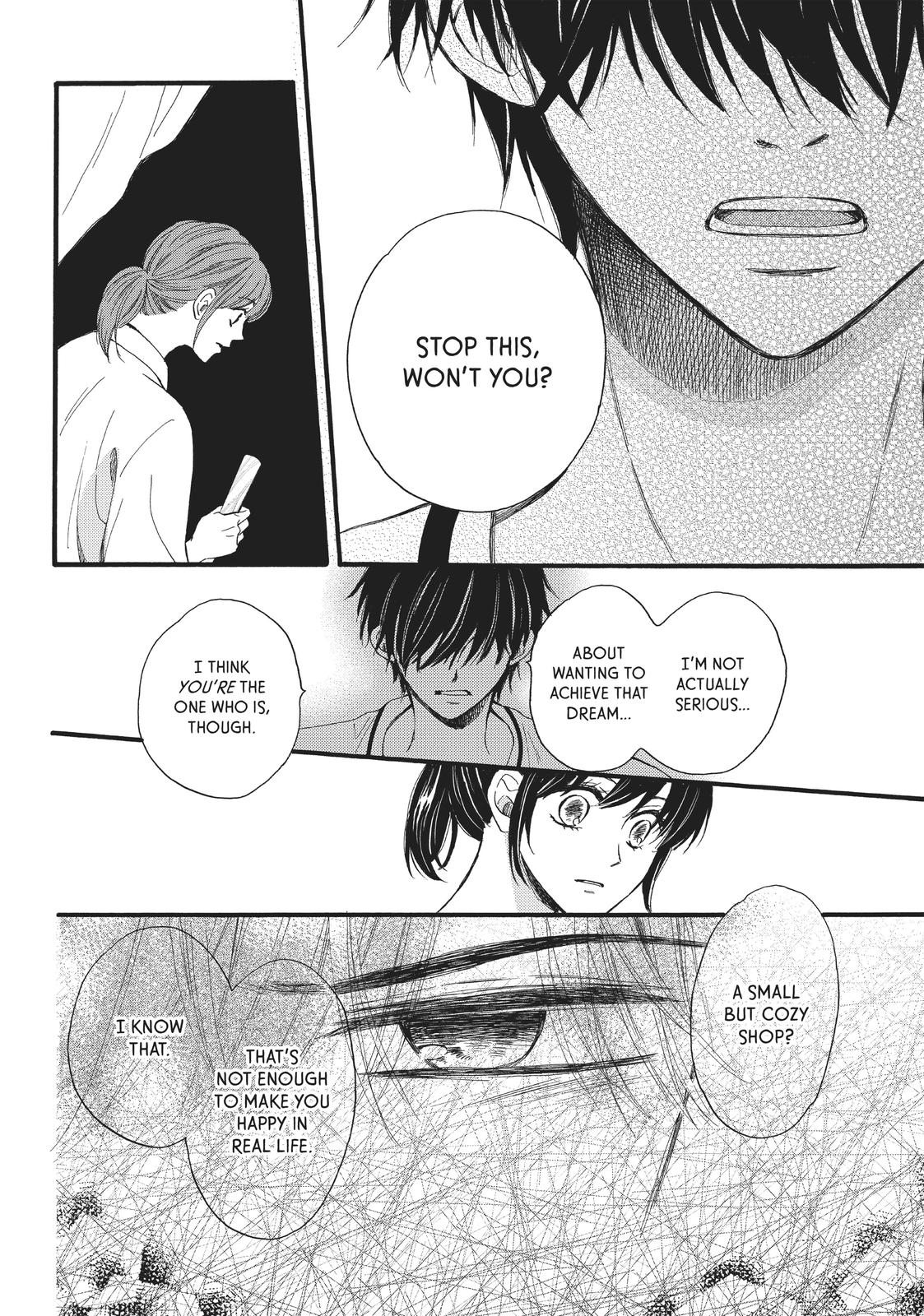 We Are Not Ourselves Today Chapter 25 - Page 9