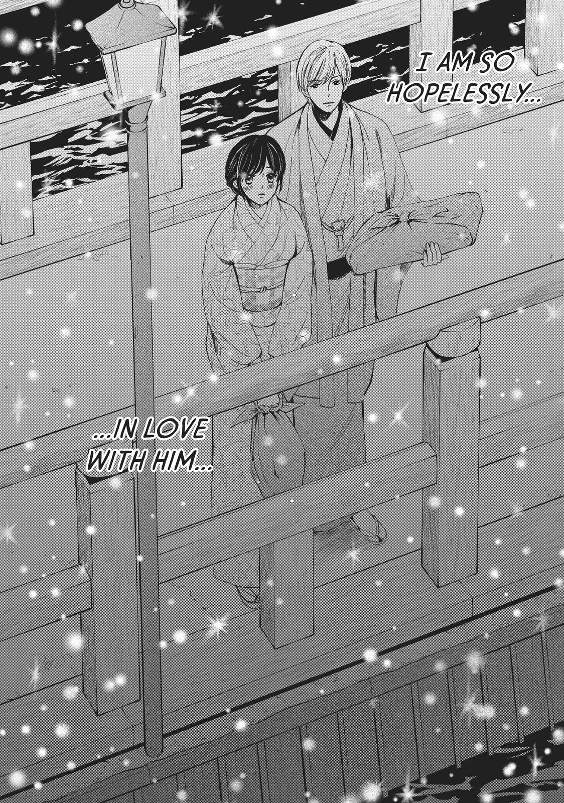 We Are Not Ourselves Today Chapter 26 - Page 13