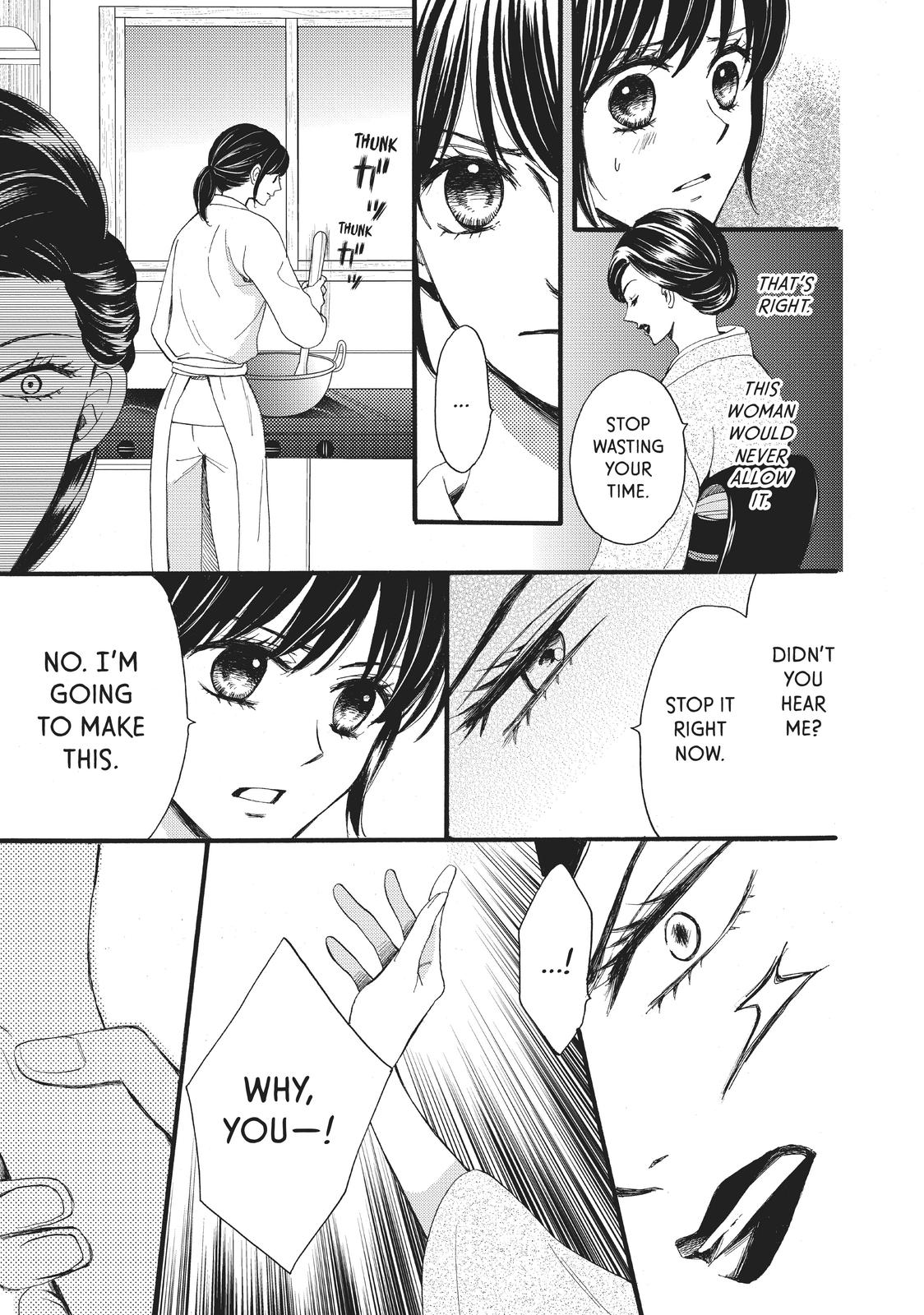 We Are Not Ourselves Today Chapter 26 - Page 16