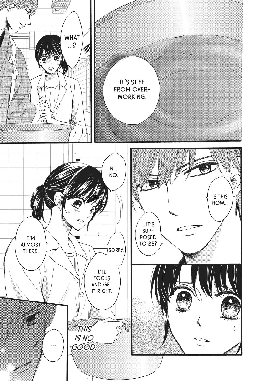 We Are Not Ourselves Today Chapter 26 - Page 18