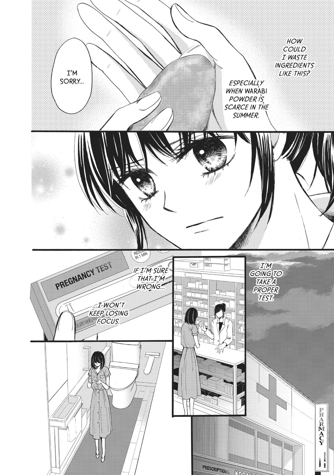 We Are Not Ourselves Today Chapter 26 - Page 19