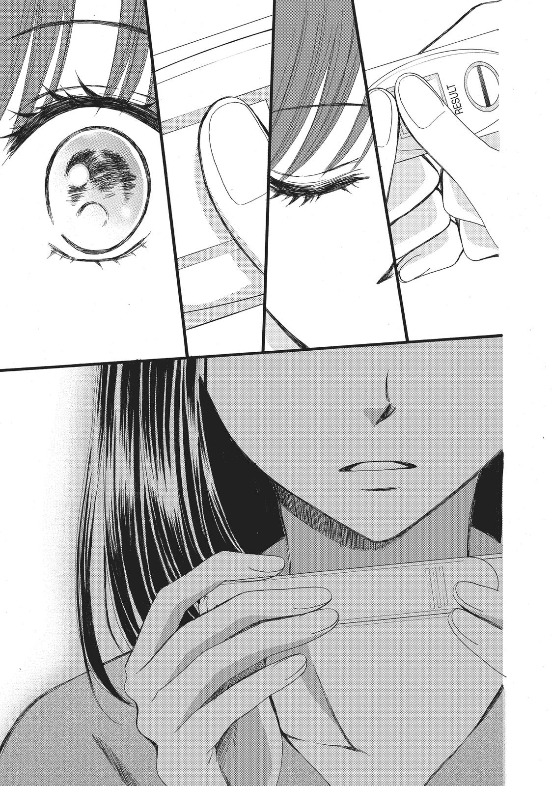 We Are Not Ourselves Today Chapter 26 - Page 20