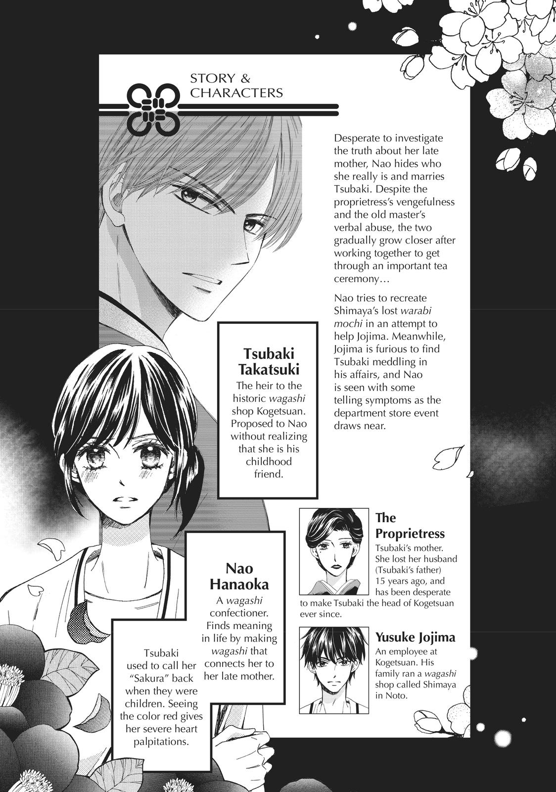 We Are Not Ourselves Today Chapter 26 - Page 3