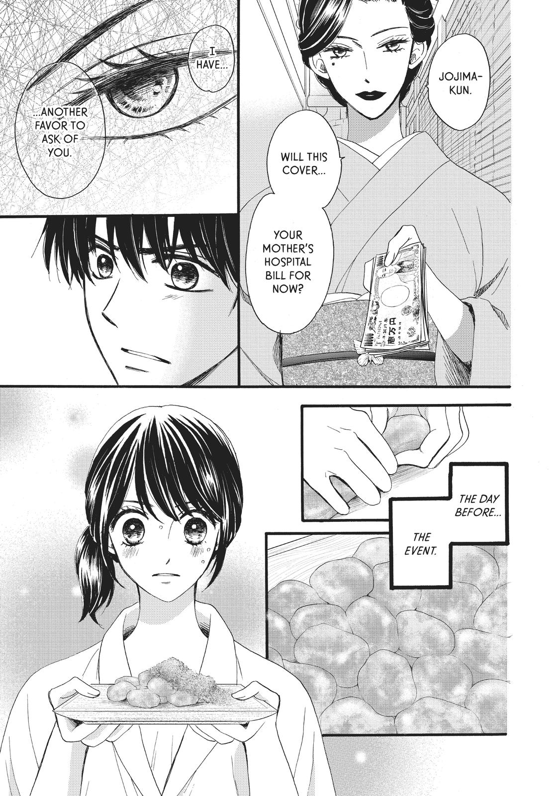 We Are Not Ourselves Today Chapter 26 - Page 22