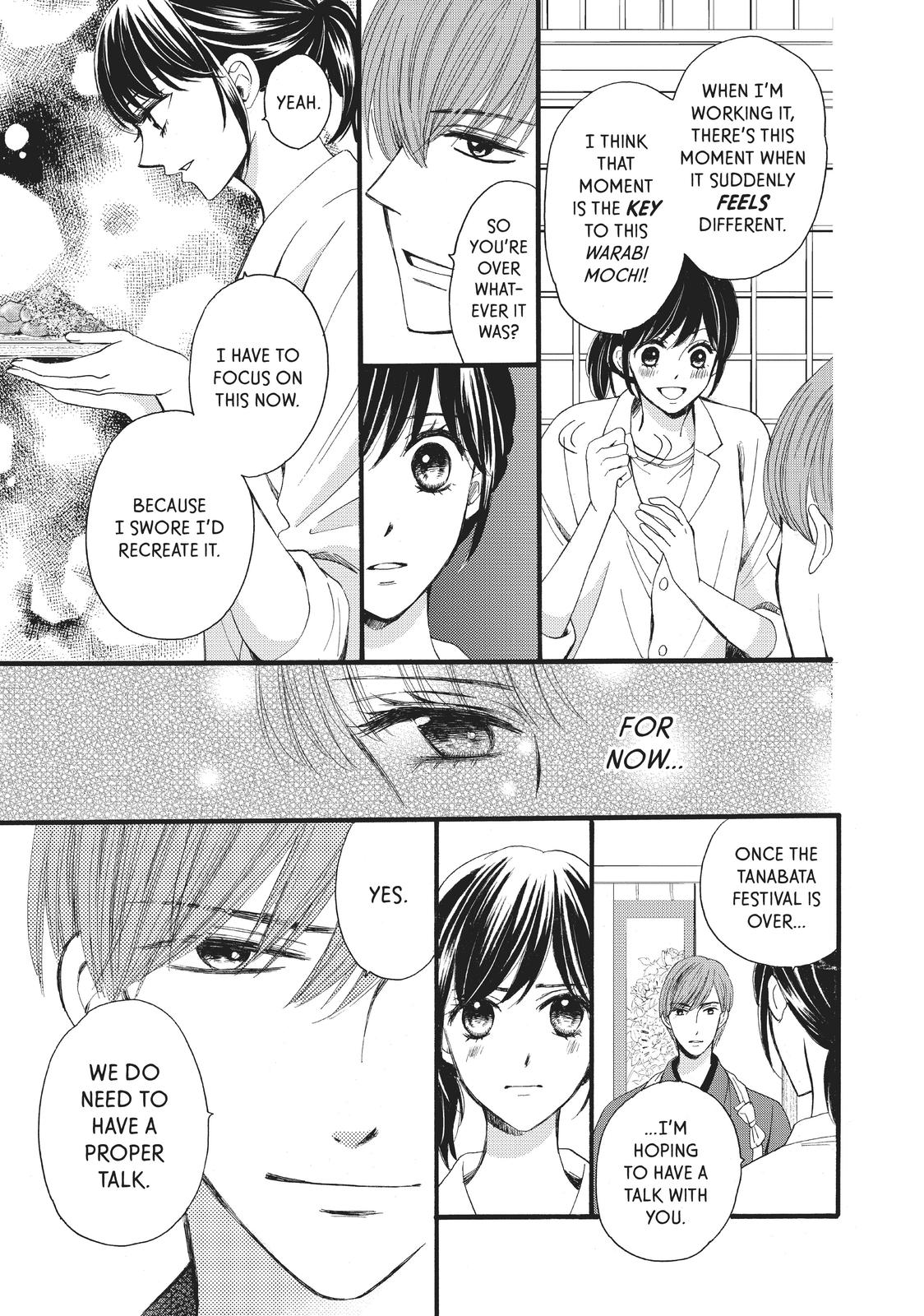 We Are Not Ourselves Today Chapter 26 - Page 24