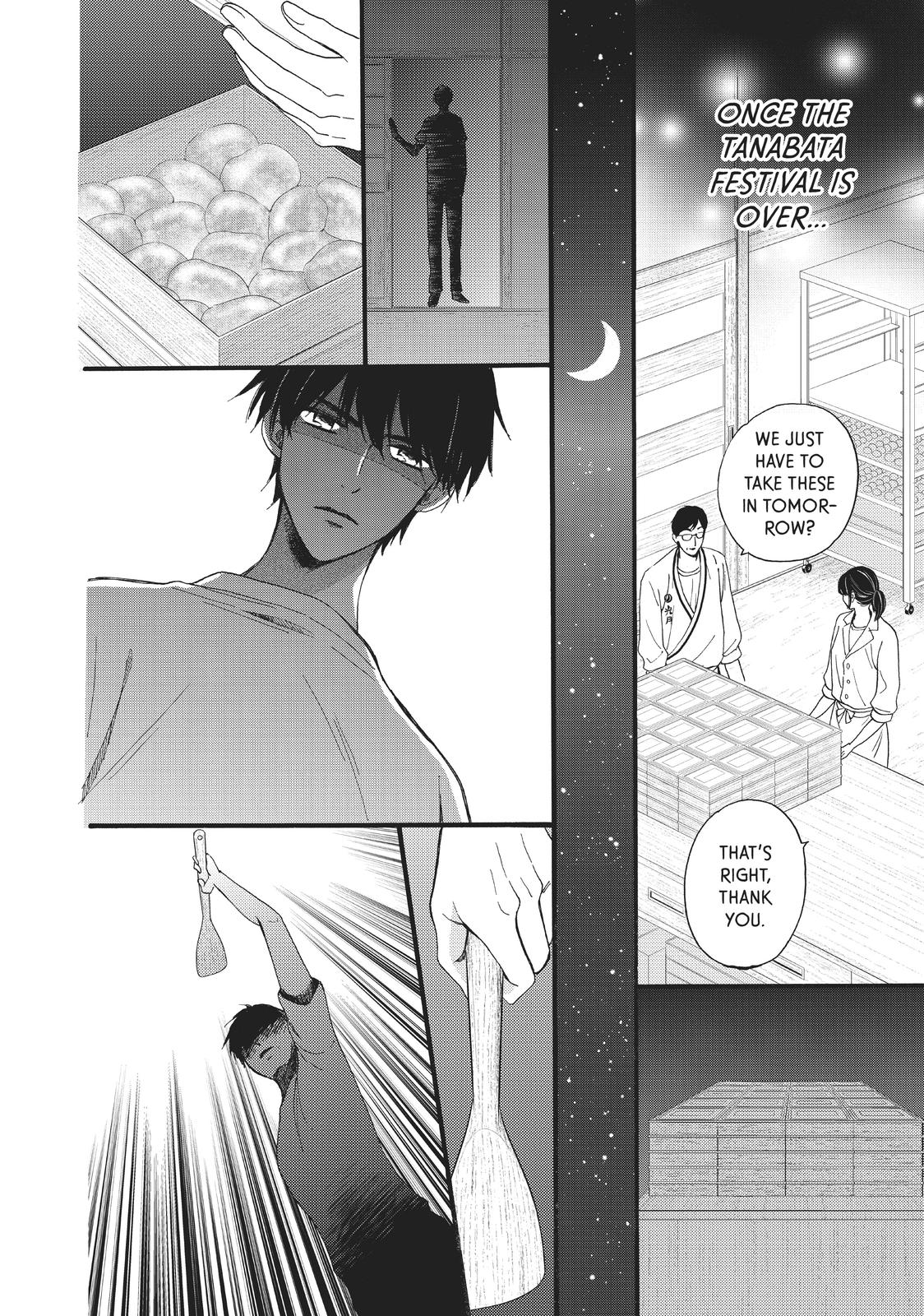 We Are Not Ourselves Today Chapter 26 - Page 25