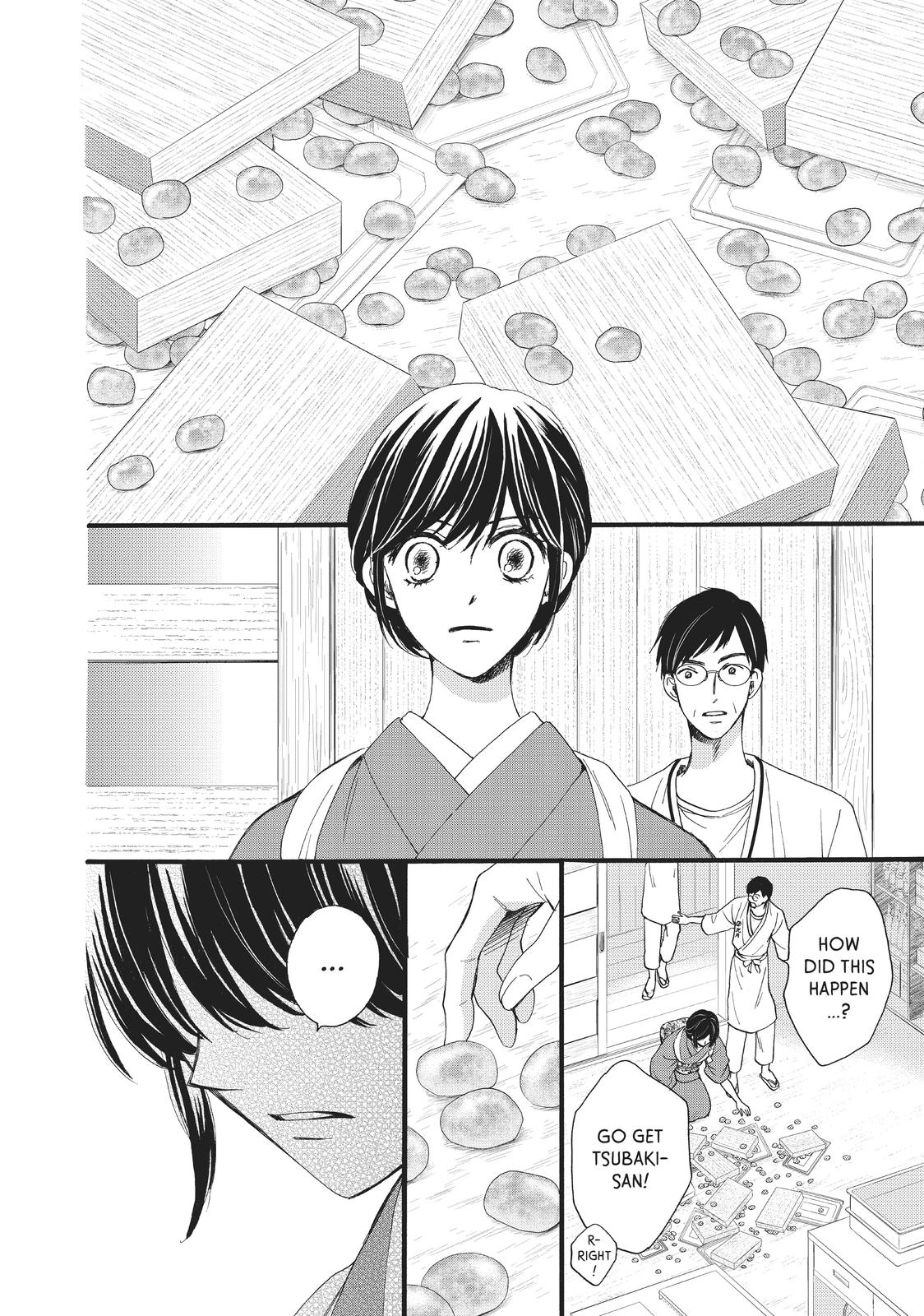 We Are Not Ourselves Today Chapter 26 - Page 27